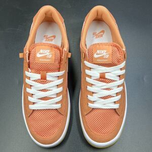Nike Adversary SB 'Healing Orange' (2020)